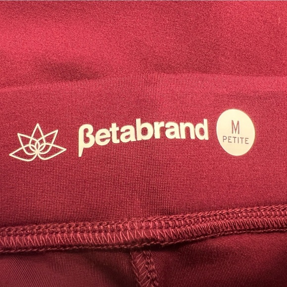 Betabrand Burgundy Pull On Elastic Waist Dress Pants - Picture 4 of 5